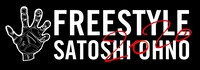 「FREESTYLE 2020 大野智 作品展」ステッカー