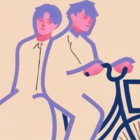 DATS「Showtime」配信ジャケット