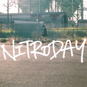 NITRODAY「人にやさしく / ホームラン！」配信ジャケット