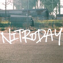 NITRODAY「人にやさしく / ホームラン！」配信ジャケット