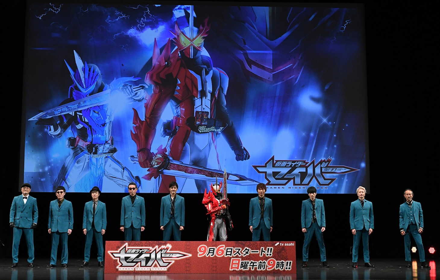 「仮面ライダーセイバー」制作発表会見に登場した東京スカパラダイスオーケストラ。(c)2020 石森プロ・テレビ朝日・ADK EM・東映