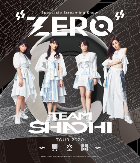 「TEAM SHACHI TOUR 2020〜異空間〜:Spectacle Streaming Show “ZERO”」タフ民盤/コンプリート盤ジャケット