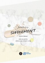 向井太一「Release Live -Supplement-」告知ビジュアル