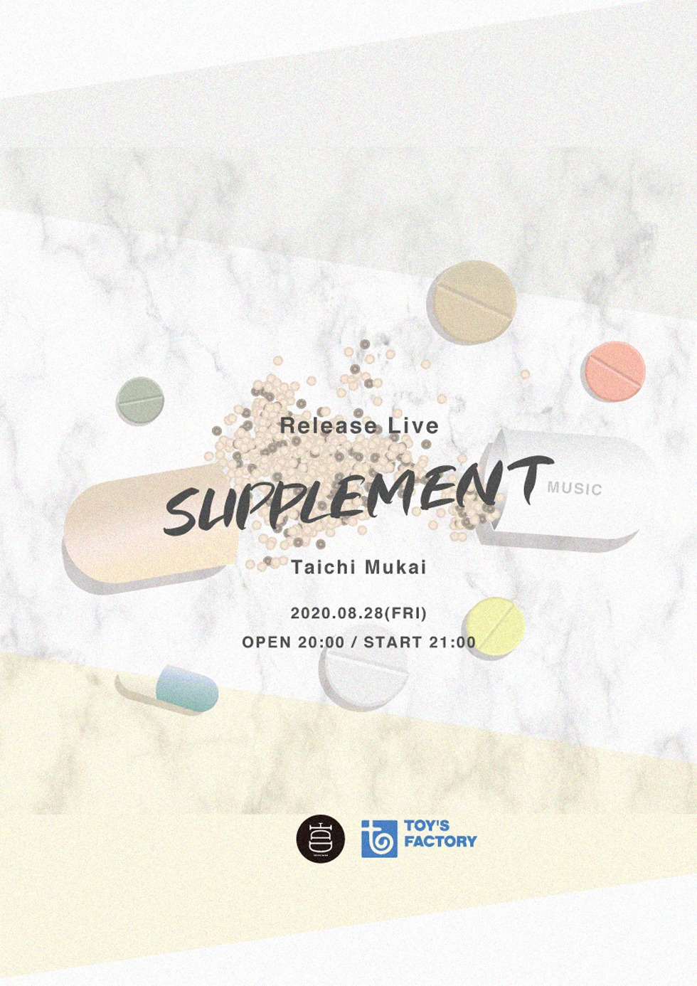 向井太一「Release Live -Supplement-」告知ビジュアル
