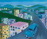 小山田壮平「HIGH WAY」配信ジャケット