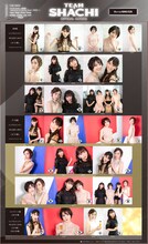 「TEAM SHACHI TOUR 2020〜異空間〜：Spectacle Streaming Show “ZERO”」特典生写真