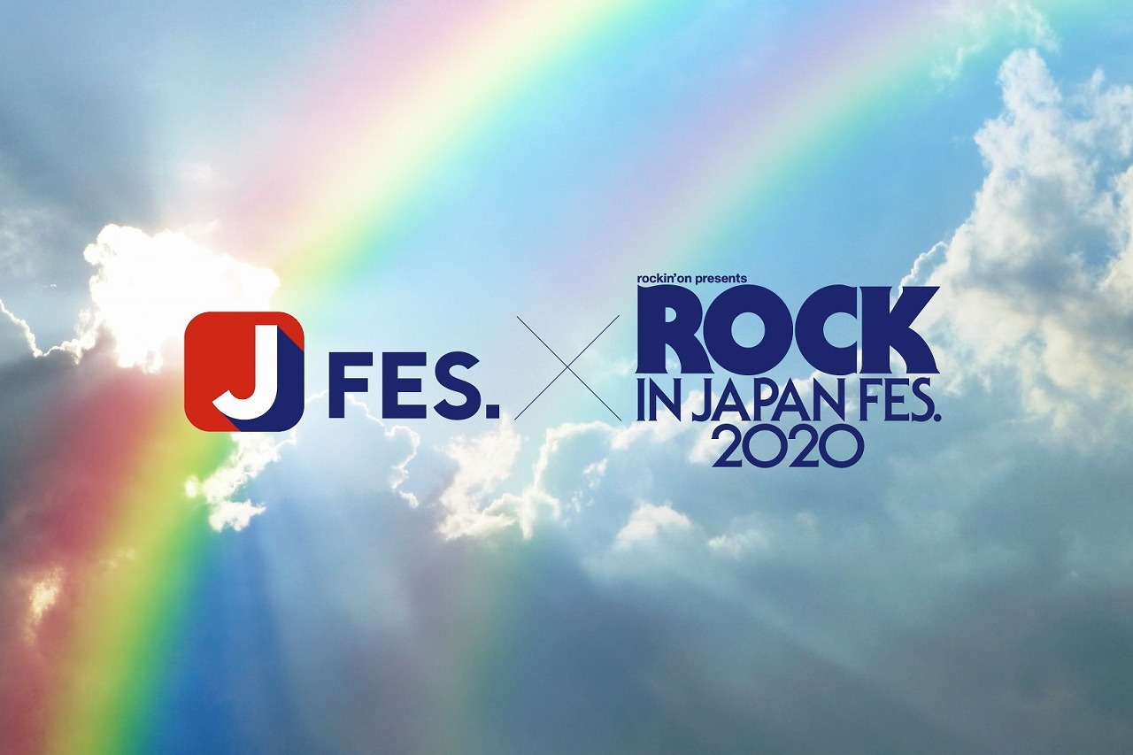 「JフェスアプリでROCK IN JAPAN」ビジュアル