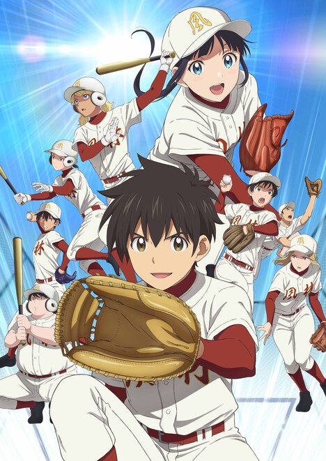 NHK Eテレ「メジャーセカンド」キービジュアル (c)満田拓也・小学館/NHK・NEP・ShoPro