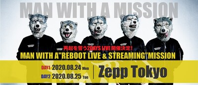 「MAN WITH A "REBOOT LIVE & STREAMING" MISSION」告知ビジュアル