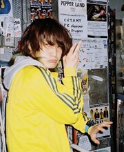 ヤマトパンクス（PK shampoo）