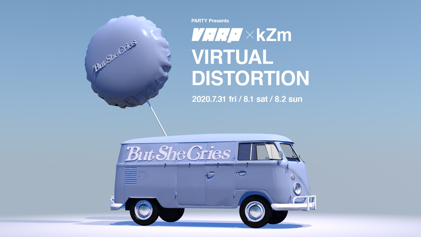 「VIRTUAL DISTORTION」公式マーチャンダイズ告知ビジュアル