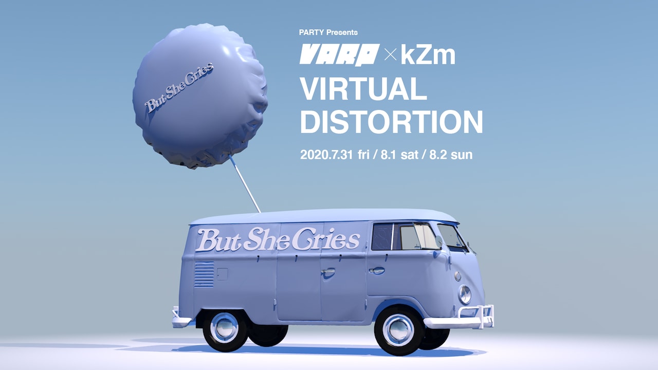 「VIRTUAL DISTORTION」公式マーチャンダイズ告知ビジュアル