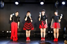 アメフラっシ「Dancing in Ur Roooom!!!!」の様子。（写真提供：スターダストプロモーション）