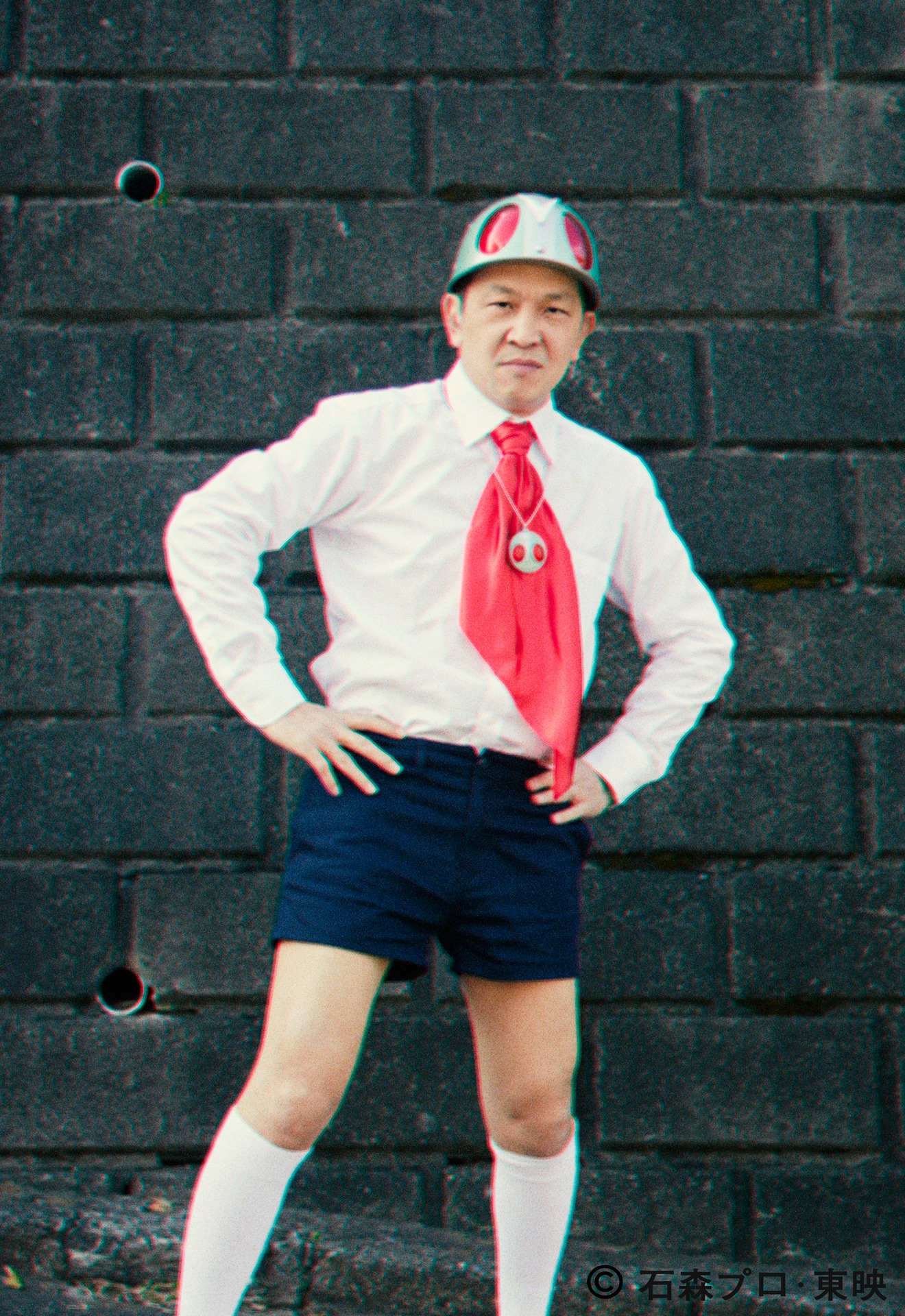 ANI（スチャダラパー）