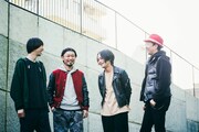 ガガガSP、Shangri-La舞台に2度目の生配信ライブ