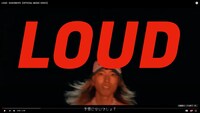 SUSHIBOYS「LOUD」ミュージックビデオより。