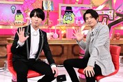 向井康二と宮舘涼太、Snow Manの魅力を語るも爆笑問題からツッコミ