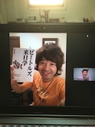 トライセラ和田唱、ビートルズ大学にゲスト登壇