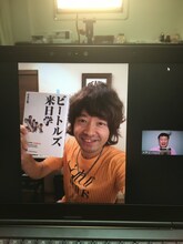 和田唱（TRICERATOPS）、宮永正隆（ビートルズ大学学長）。