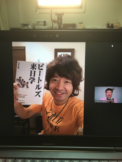 和田唱（TRICERATOPS）、宮永正隆（ビートルズ大学学長）。