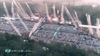 欅坂46「欅共和国2019」ダイジェスト映像より。