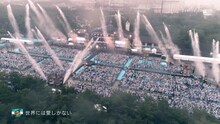 欅坂46「欅共和国2019」ダイジェスト映像より。