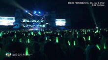 欅坂46「欅共和国2019」ダイジェスト映像より。