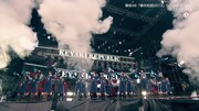 欅坂46「欅共和国2019」ダイジェスト映像より。