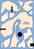 ミツメ「mitsume Autumn Camp」ビジュアル