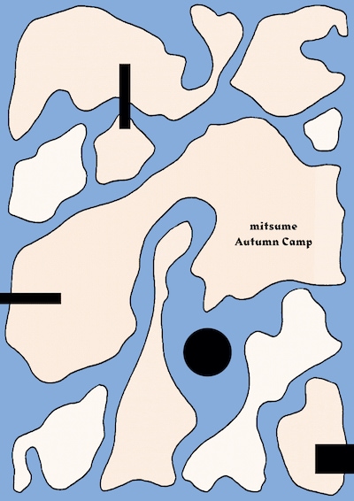 ミツメ「mitsume Autumn Camp」ビジュアル