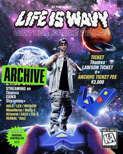JP THE WAVY「LIFE IS WAVY VIRTUAL SPACE TOURS」アーカイブ配信告知ビジュアル