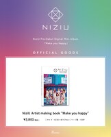 「NiziU Artist making book "Make you happy"」発売告知ビジュアル