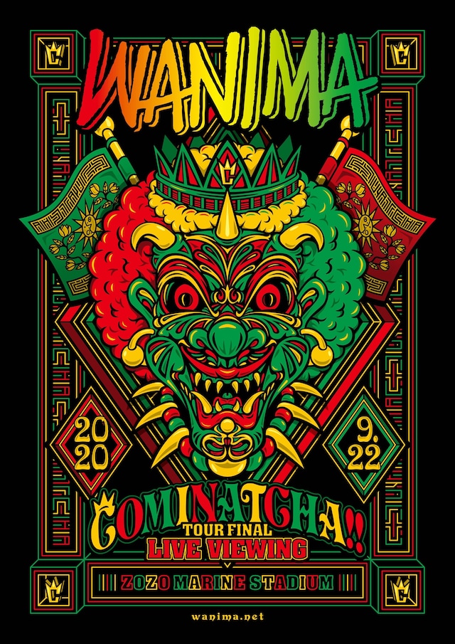 WANIMA「COMINATCHA!! TOUR FINAL LIVE VIEWING ZOZO MARINE STADIUM」ビジュアル