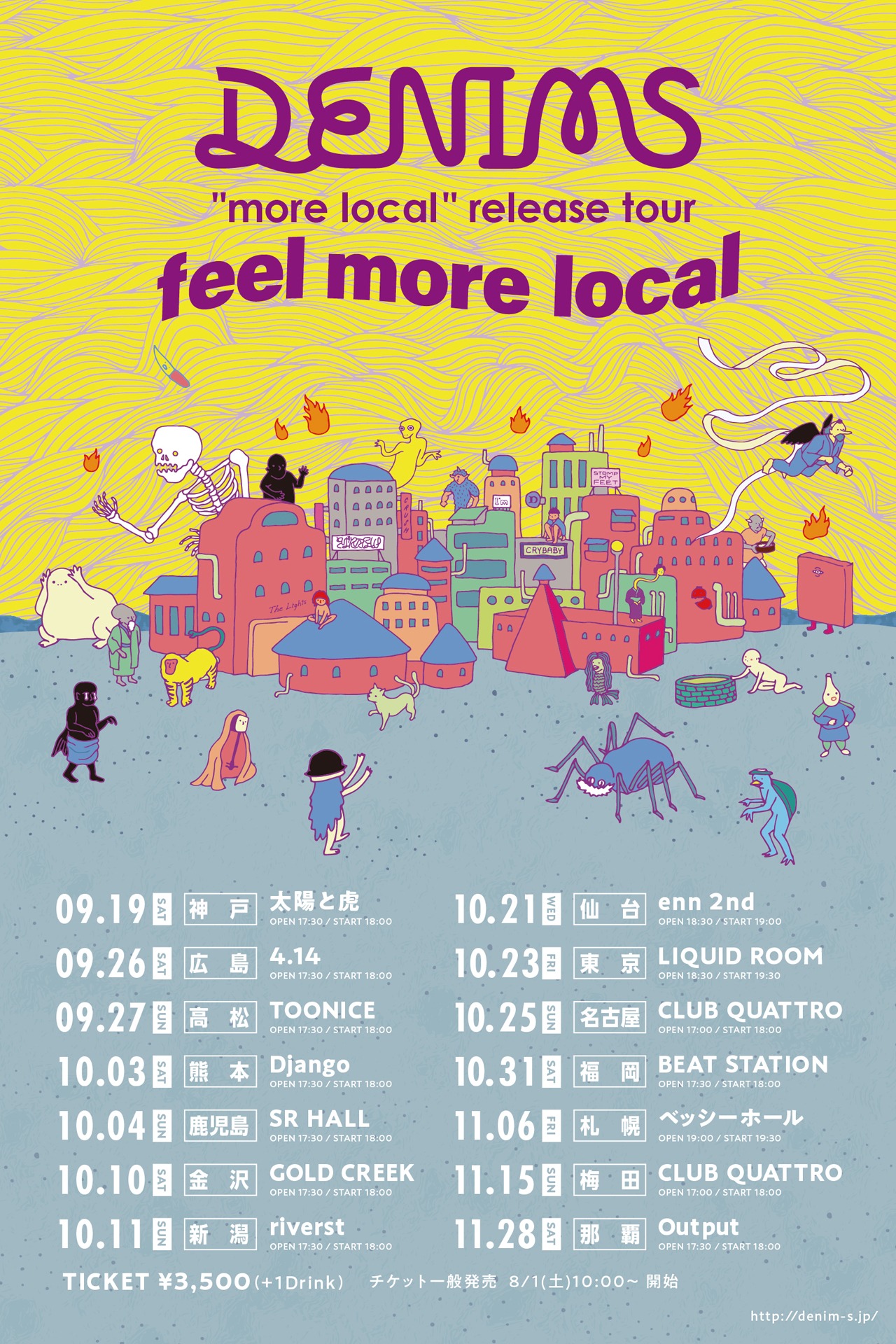 DENIMS「DENIMS "more local" release tour『feel more local
』」告知ビジュアル