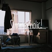 斉藤壮馬「Summerholic!」配信ジャケット
