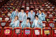 ジャニーズWEST、6年3カ月ぶりに7人全員で松竹座へ「僕たちの青春は松竹座にある」