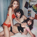 Marukido「密」配信ジャケット