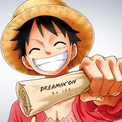 Da Ice One Piece 主題歌mv公開 街中で踊るメンバーと出会う人々を描く 動画あり 音楽ナタリー