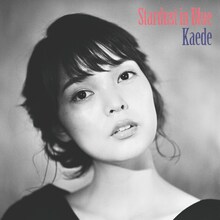 Kaede「秋の惑星、ハートはナイトブルー。」ジャケット