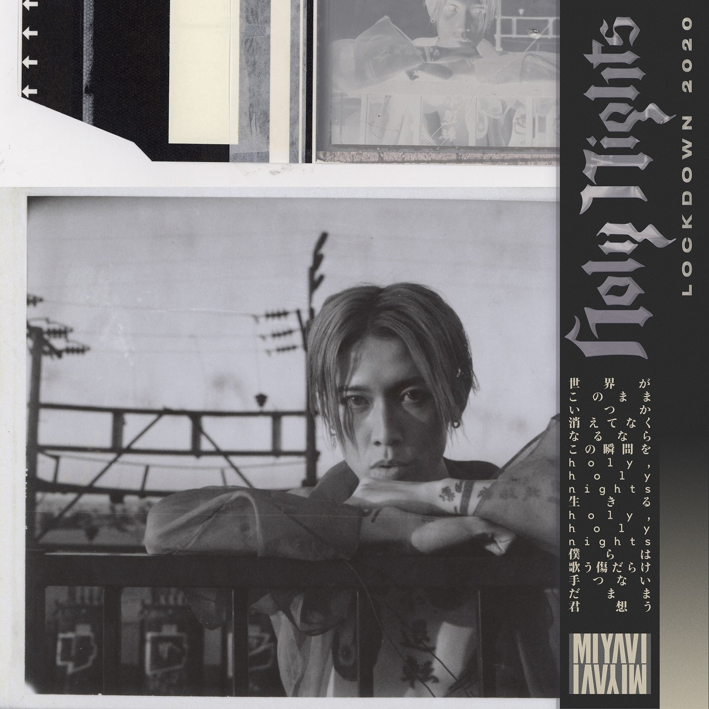 MIYAVI「Holy Nights（Lockdown 2020）」配信ジャケット