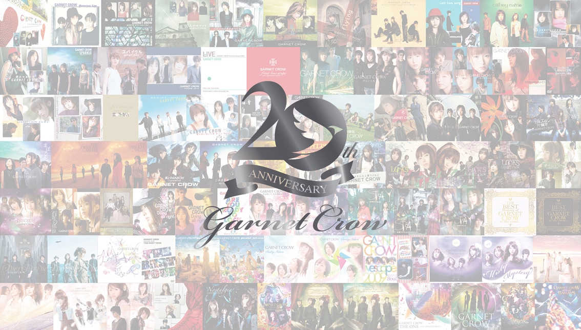 GARNET CROWデビュー20周年企画のメインビジュアル。