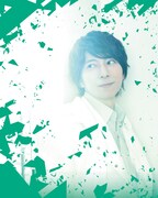 「Wataru Hatano "Online" Live 2020 -ReIntro-」パンフレット裏表紙