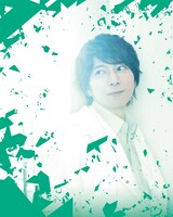 「Wataru Hatano "Online" Live 2020 -ReIntro-」パンフレット裏表紙