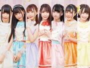 ハニースパイスRe.