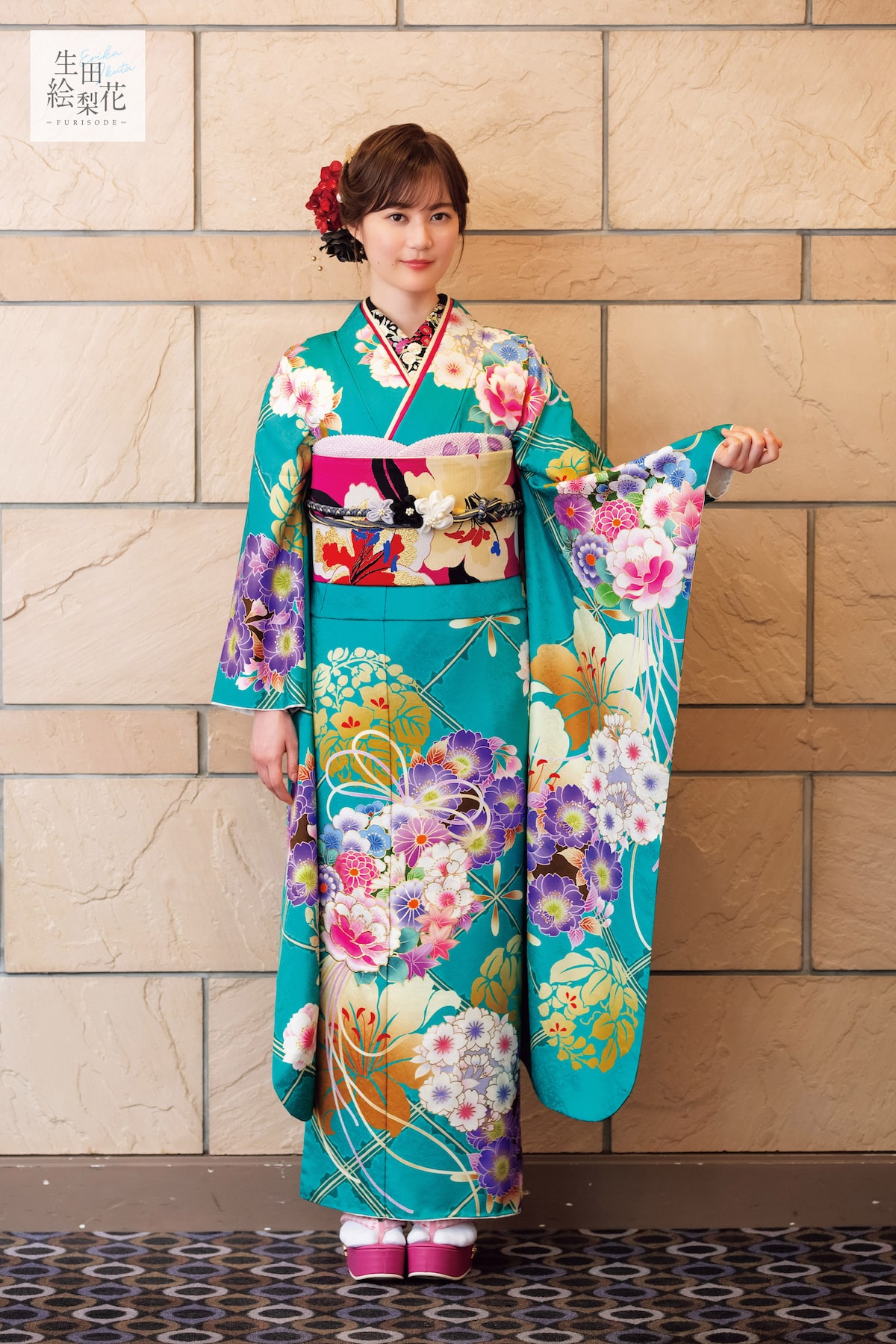 ikutaerika_furisode_sub10.jpg?