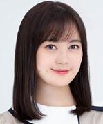生田絵梨花