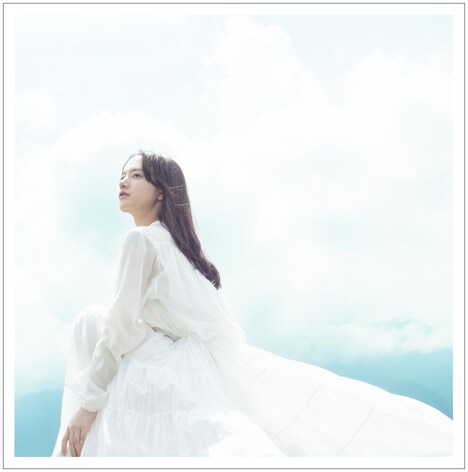 清原果耶「今とあの頃の僕ら」ジャケット