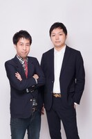 ウエストランド