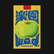 w.o.d.「楽園」配信ジャケット