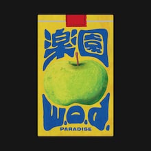 w.o.d.「楽園」配信ジャケット